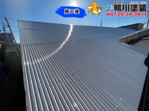 中部レジン　屋根塗装工事　施工後